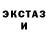 Метадон VHQ Kristian Kolstad