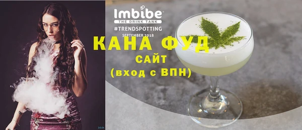 стафф Дмитриев