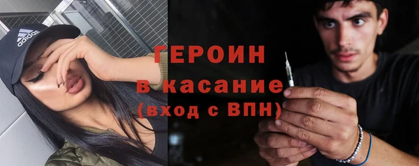 прущий лед Дмитров