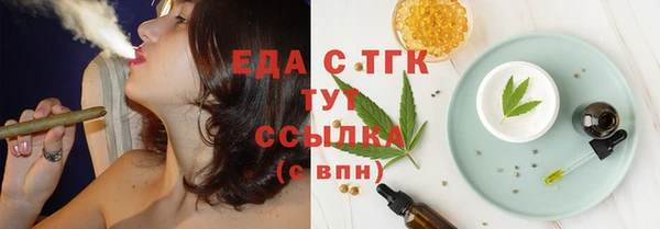 прущий лед Дмитров