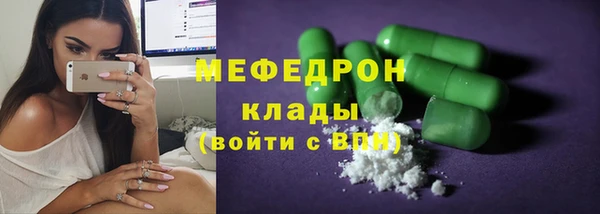 стафф Дмитриев