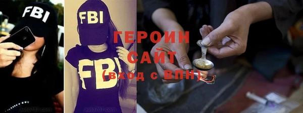 прущий лед Дмитров