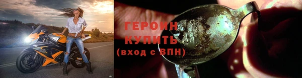 прущий лед Дмитровск