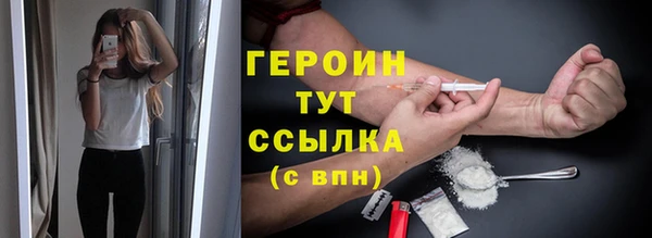 прущий лед Дмитров