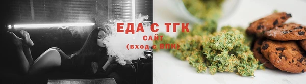 прущий лед Дмитровск