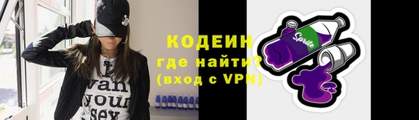 стафф Дмитриев