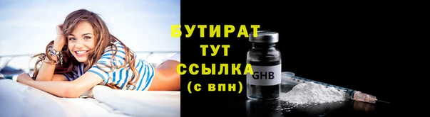 прущий лед Дмитровск