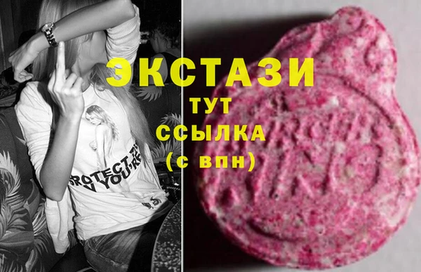 прущий лед Дмитровск