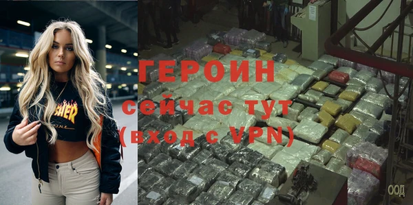 стафф Дмитриев