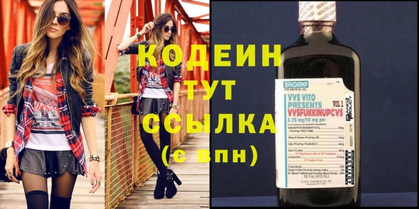 стафф Дмитриев