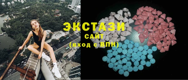 стафф Дмитриев