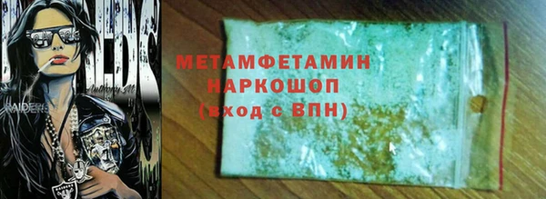 стафф Дмитриев