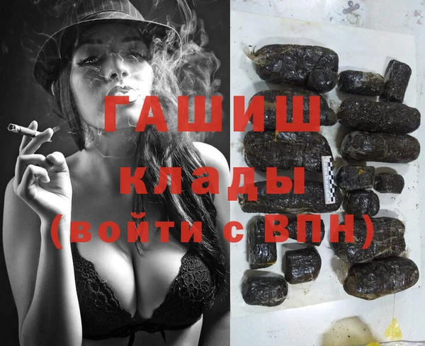 прущий лед Дмитров