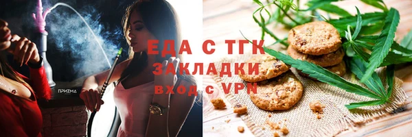 прущий лед Дмитров