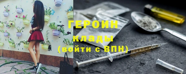 прущий лед Дмитров
