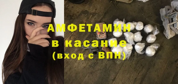 прущий лед Дмитровск
