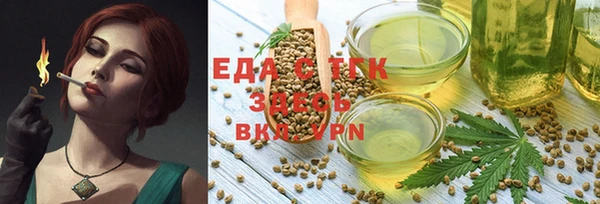 стафф Дмитриев