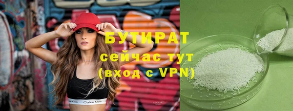 прущий лед Дмитров