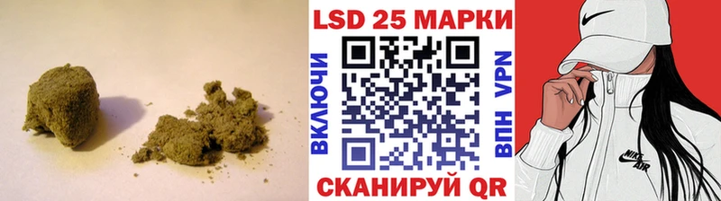 ЛСД экстази кислота  Купить  Сальск 